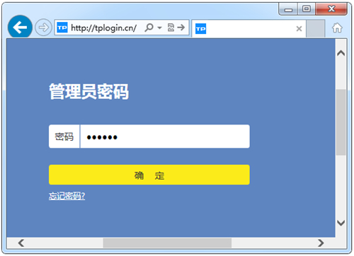 手機登入不了tplogin,tplogincn怎么修改wifi密碼,tplogin 進不去,tplogin450m,tplogincn手機客戶端,tplogin怎么設(shè)置橋接