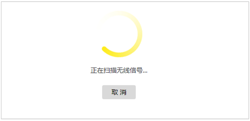 手機登入不了tplogin,tplogincn怎么修改wifi密碼,tplogin 進不去,tplogin450m,tplogincn手機客戶端,tplogin怎么設(shè)置橋接