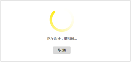 手機登入不了tplogin,tplogincn怎么修改wifi密碼,tplogin 進不去,tplogin450m,tplogincn手機客戶端,tplogin怎么設(shè)置橋接