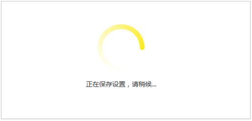 手機登入不了tplogin,tplogincn怎么修改wifi密碼,tplogin 進不去,tplogin450m,tplogincn手機客戶端,tplogin怎么設(shè)置橋接