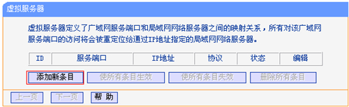 tplogin.on管理頁(yè)面,tplogincn登錄首頁(yè)網(wǎng)址,tplogin交換機(jī)怎么設(shè)置,www.tplogin .cn,tplogincn登錄入口,tplogin.cn改不了密碼