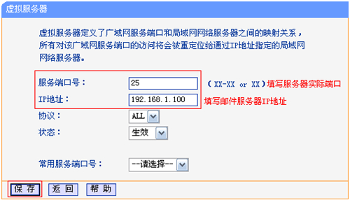 tplogin.on管理頁(yè)面,tplogincn登錄首頁(yè)網(wǎng)址,tplogin交換機(jī)怎么設(shè)置,www.tplogin .cn,tplogincn登錄入口,tplogin.cn改不了密碼