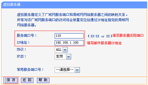 tplogin.on管理頁(yè)面,tplogincn登錄首頁(yè)網(wǎng)址,tplogin交換機(jī)怎么設(shè)置,www.tplogin .cn,tplogincn登錄入口,tplogin.cn改不了密碼