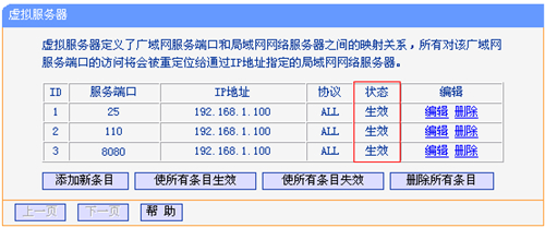 tplogin.on管理頁(yè)面,tplogincn登錄首頁(yè)網(wǎng)址,tplogin交換機(jī)怎么設(shè)置,www.tplogin .cn,tplogincn登錄入口,tplogin.cn改不了密碼