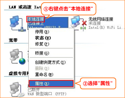 tplogin打不開(kāi)2016,tplogincn登陸頁(yè)面空白,tplogin指示燈,tplogin優(yōu)盤(pán),tplogincn登錄首頁(yè),tplogin寬帶密碼