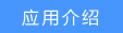 tp-link 路由器安全,tplogin.cn設(shè)置密碼,tp-link無(wú)線路由器怎么設(shè)置,www.tplogin.cn,tplogin.cn連不上,tplink管理員密碼