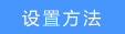 tp-link 路由器安全,tplogin.cn設(shè)置密碼,tp-link無(wú)線路由器怎么設(shè)置,www.tplogin.cn,tplogin.cn連不上,tplink管理員密碼