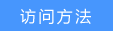 tp-link 路由器安全,tplogin.cn設(shè)置密碼,tp-link無(wú)線路由器怎么設(shè)置,www.tplogin.cn,tplogin.cn連不上,tplink管理員密碼