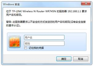 tp-link8口路由器設(shè)置,tplogin.cn手機(jī)登錄,tp-link路由器設(shè)置圖解,tplogin錛巆n,tplogin.cn設(shè)置密碼,tplink 無(wú)線路由器
