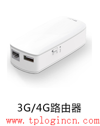 tp-link 路由器重置,tplogin安裝,tplink路由器重置,tplogin.,tplogin.cn最新無線路由器設(shè)置密碼,tplogin.cn登錄密碼