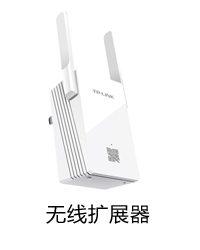tp-link 路由器重置,tplogin安裝,tplink路由器重置,tplogin.,tplogin.cn最新無線路由器設(shè)置密碼,tplogin.cn登錄密碼