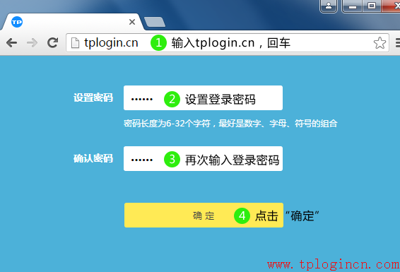 tp-link 路由器重置,tplogin安裝,tplink路由器重置,tplogin.,tplogin.cn最新無線路由器設(shè)置密碼,tplogin.cn登錄密碼