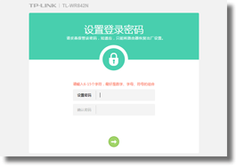 tp-link 路由器重置,tplogin安裝,tplink路由器重置,tplogin.,tplogin.cn最新無線路由器設(shè)置密碼,tplogin.cn登錄密碼