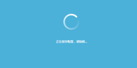 tp-link 路由器重置,tplogin安裝,tplink路由器重置,tplogin.,tplogin.cn最新無線路由器設(shè)置密碼,tplogin.cn登錄密碼
