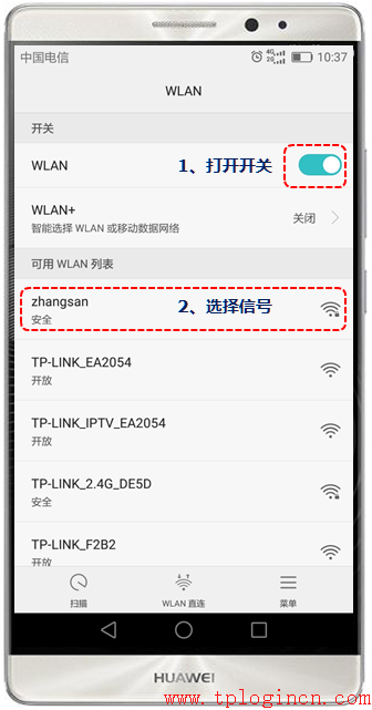 tp-link 路由器配置,tplogin.cn設(shè)置登錄密碼,tplink官網(wǎng),tplogincn手機登錄官網(wǎng),tplogin.cn無線路由器設(shè)置登錄密碼,tplogincn手機登錄官網(wǎng)