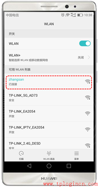 tp-link 路由器配置,tplogin.cn設(shè)置登錄密碼,tplink官網(wǎng),tplogincn手機登錄官網(wǎng),tplogin.cn無線路由器設(shè)置登錄密碼,tplogincn手機登錄官網(wǎng)