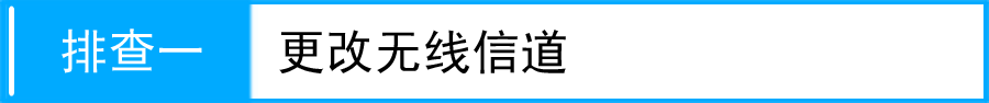 tp-link路由器軟件升級,tplogin.cn密碼破解,tp-link路由器設(shè)置,無限路由器tp-link,tplogin.cn 初始密碼,tplink橋接無線路由器