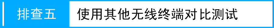 tp-link路由器軟件升級,tplogin.cn密碼破解,tp-link路由器設(shè)置,無限路由器tp-link,tplogin.cn 初始密碼,tplink橋接無線路由器