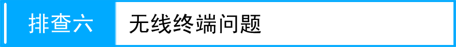 tp-link路由器軟件升級,tplogin.cn密碼破解,tp-link路由器設(shè)置,無限路由器tp-link,tplogin.cn 初始密碼,tplink橋接無線路由器