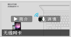 tplogin設(shè)置密碼網(wǎng)址,tplogin cn手機登陸,破解tp-link無線路由密碼,tplogincn手機登錄192.168.1.1,tplogin.cn登陸密碼,tplogincn登陸頁面