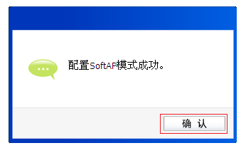 tplogin設(shè)置密碼網(wǎng)址,tplogin cn手機登陸,破解tp-link無線路由密碼,tplogincn手機登錄192.168.1.1,tplogin.cn登陸密碼,tplogincn登陸頁面