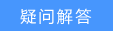 tplogin設(shè)置密碼網(wǎng)址,tplogin cn手機登陸,破解tp-link無線路由密碼,tplogincn手機登錄192.168.1.1,tplogin.cn登陸密碼,tplogincn登陸頁面