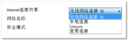 tplogin設(shè)置密碼網(wǎng)址,tplogin cn手機登陸,破解tp-link無線路由密碼,tplogincn手機登錄192.168.1.1,tplogin.cn登陸密碼,tplogincn登陸頁面