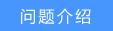 tplogin設(shè)置登錄界面,tplogin官圖,路由器tp-link說明書,tplogincn管理員登錄,tplogin.cn路由擴(kuò)展器,tplink無線網(wǎng)卡驅(qū)動下載