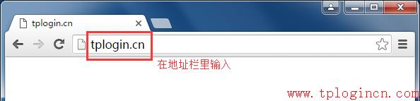 tplogin設(shè)置登錄界面,tplogin官圖,路由器tp-link說明書,tplogincn管理員登錄,tplogin.cn路由擴(kuò)展器,tplink無線網(wǎng)卡驅(qū)動下載