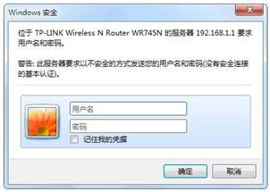 tplogin設(shè)置登錄界面,tplogin官圖,路由器tp-link說明書,tplogincn管理員登錄,tplogin.cn路由擴(kuò)展器,tplink無線網(wǎng)卡驅(qū)動下載