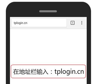 tplogin設(shè)置登錄界面,tplogin官圖,路由器tp-link說明書,tplogincn管理員登錄,tplogin.cn路由擴(kuò)展器,tplink無線網(wǎng)卡驅(qū)動下載