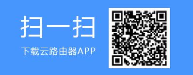 tplogin設(shè)置登錄界面,tplogin官圖,路由器tp-link說明書,tplogincn管理員登錄,tplogin.cn路由擴(kuò)展器,tplink無線網(wǎng)卡驅(qū)動下載