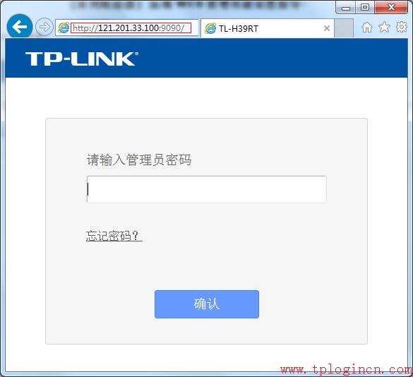 tp-link無(wú)線路由器安裝,tplogin.cn官網(wǎng),tp-link無(wú)線路由器密碼破解,tp-link 16口路由器,tplogin.cn 初始密碼,tplink路由器登陸地址