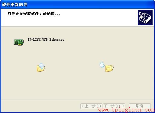 tp-link路由器軟件升級(jí),tplogin.cn管理頁(yè)面,tplink路由器價(jià)格,tplogin.on,tplogin.cn更改密碼,tplogin.cn