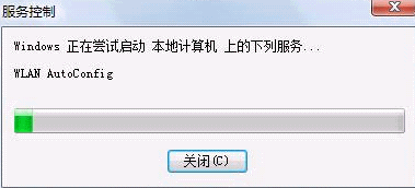 tp-link寬帶路由器tl-wr841,tplogincn設(shè)置密碼頁(yè)面,無(wú)線路由tp-link官網(wǎng),tplogin.cn設(shè)置登錄,tplogin.cn怎么登錄,tplink路由器設(shè)置