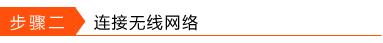 tp-link410路由器端口映射,tplogin設(shè)置登錄密碼,tplink路由器,tplogin cn設(shè)置密碼,tplogin.cn設(shè)置密碼123456aa,tplink300m無線路由器