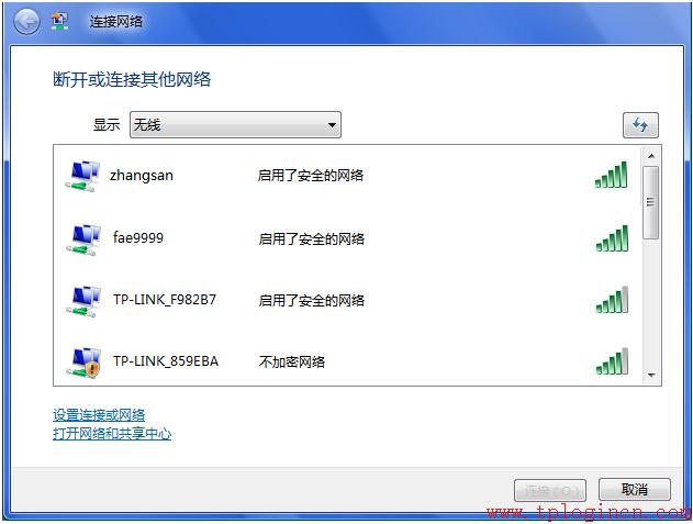 tp-link410路由器端口映射,tplogin設(shè)置登錄密碼,tplink路由器,tplogin cn設(shè)置密碼,tplogin.cn設(shè)置密碼123456aa,tplink300m無線路由器