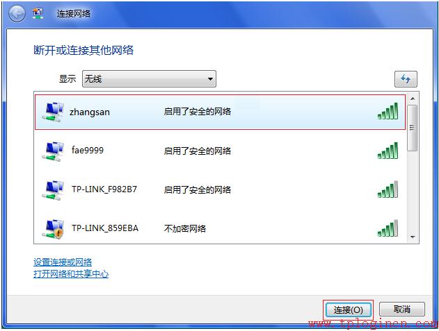 tp-link410路由器端口映射,tplogin設(shè)置登錄密碼,tplink路由器,tplogin cn設(shè)置密碼,tplogin.cn設(shè)置密碼123456aa,tplink300m無線路由器