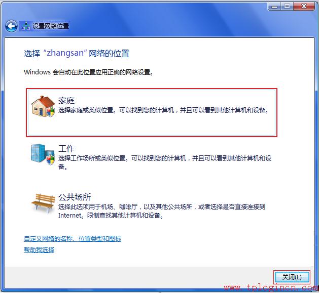 tp-link410路由器端口映射,tplogin設(shè)置登錄密碼,tplink路由器,tplogin cn設(shè)置密碼,tplogin.cn設(shè)置密碼123456aa,tplink300m無線路由器