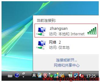 tp-link410路由器端口映射,tplogin設(shè)置登錄密碼,tplink路由器,tplogin cn設(shè)置密碼,tplogin.cn設(shè)置密碼123456aa,tplink300m無線路由器