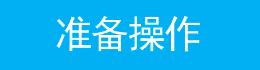 tp-link 路由設置,tplogin安裝,tp-link路由器限速,tplogin.cn主頁登陸,tplogin.cn登不上去,tplink路由器網(wǎng)址