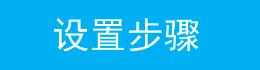 tp-link 路由設置,tplogin安裝,tp-link路由器限速,tplogin.cn主頁登陸,tplogin.cn登不上去,tplink路由器網(wǎng)址