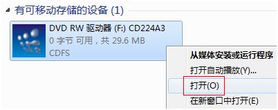 tp-link 路由設置,tplogin安裝,tp-link路由器限速,tplogin.cn主頁登陸,tplogin.cn登不上去,tplink路由器網(wǎng)址