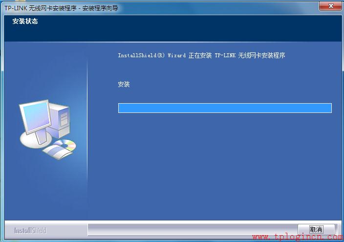 tp-link 路由設置,tplogin安裝,tp-link路由器限速,tplogin.cn主頁登陸,tplogin.cn登不上去,tplink路由器網(wǎng)址