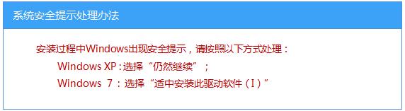 tp-link 路由設置,tplogin安裝,tp-link路由器限速,tplogin.cn主頁登陸,tplogin.cn登不上去,tplink路由器網(wǎng)址