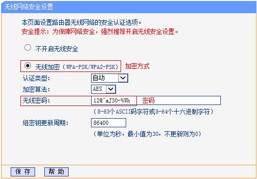 tp-link路由器映射端口,tplogin.cn默認(rèn)密碼,路由器tp-link,tp-link 300m無線路由器,tplogin.cn默認(rèn)密碼,http://192.168.1.1