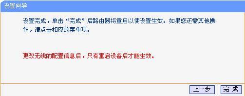 tplogin..cn,tplink無線路由器怎么設(shè)置,tplogin.cn主頁 登錄,tplogin管理員密碼設(shè)置,tplogin.cn進入不了,tplogincn