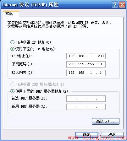 tplogin..cn,tplink無線路由器怎么設(shè)置,tplogin.cn主頁 登錄,tplogin管理員密碼設(shè)置,tplogin.cn進入不了,tplogincn