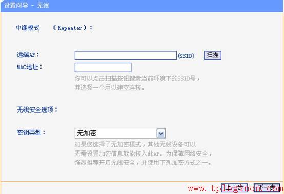 tplogin..cn,tplink無線路由器怎么設(shè)置,tplogin.cn主頁 登錄,tplogin管理員密碼設(shè)置,tplogin.cn進入不了,tplogincn