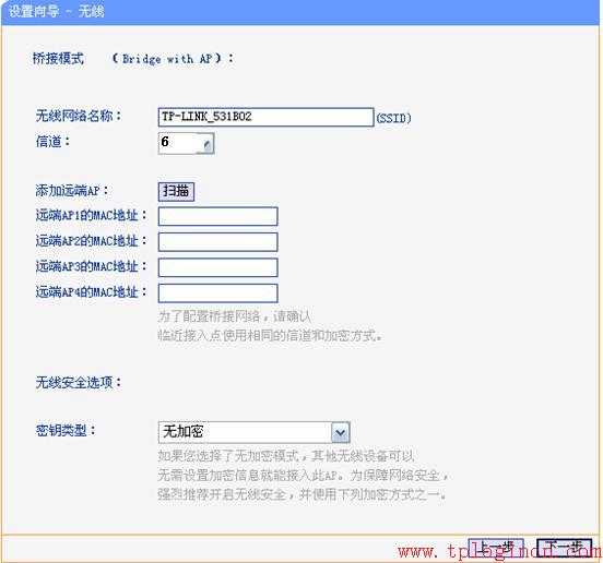 tplogin..cn,tplink無線路由器怎么設(shè)置,tplogin.cn主頁 登錄,tplogin管理員密碼設(shè)置,tplogin.cn進入不了,tplogincn